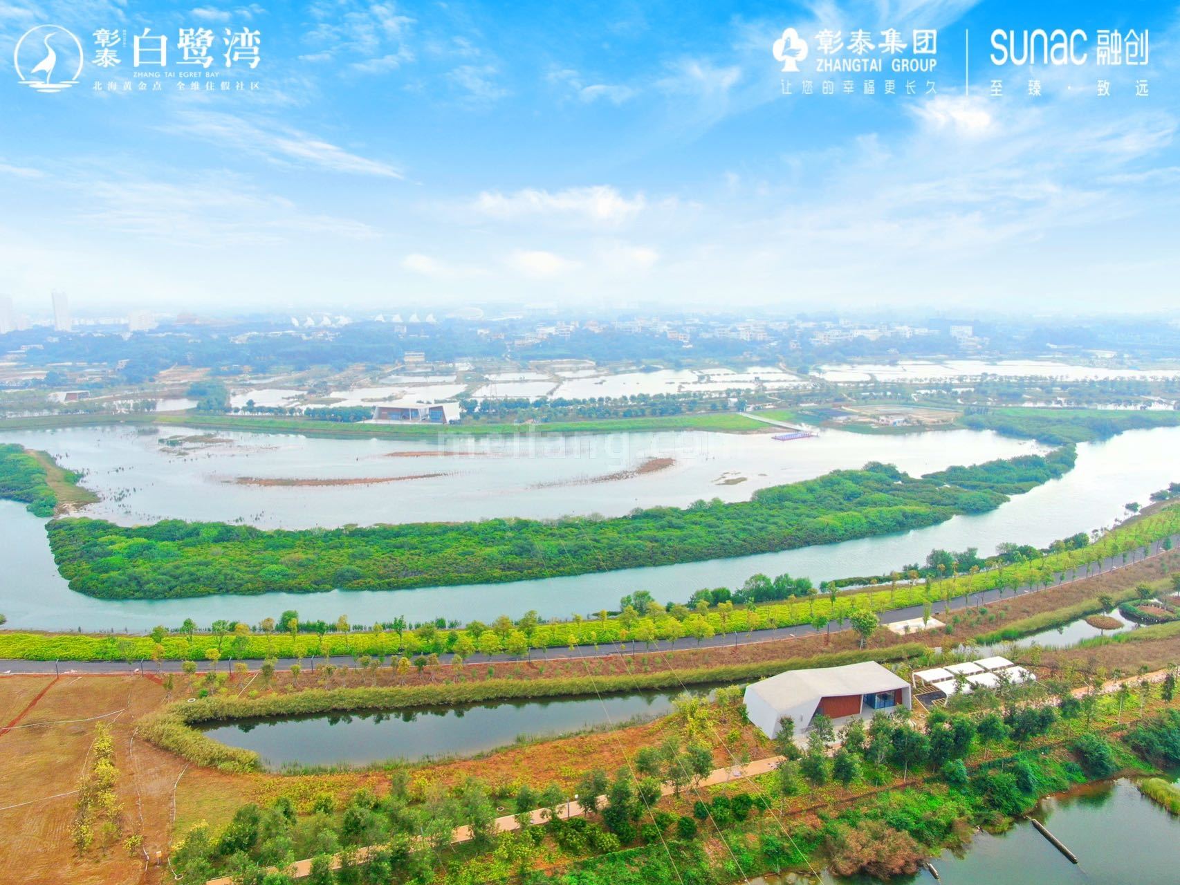 彰泰白鹭湾