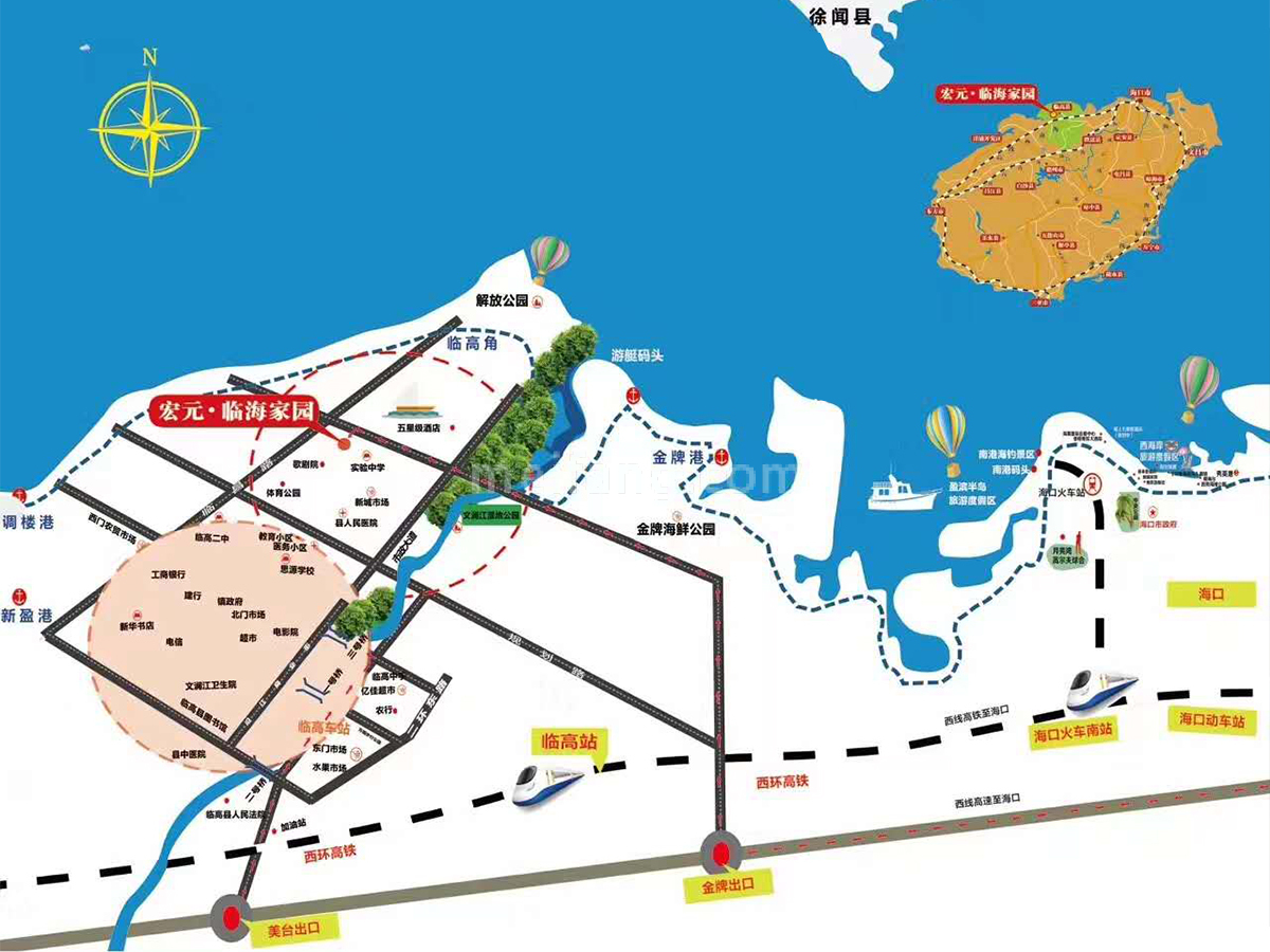 宏元临海家园