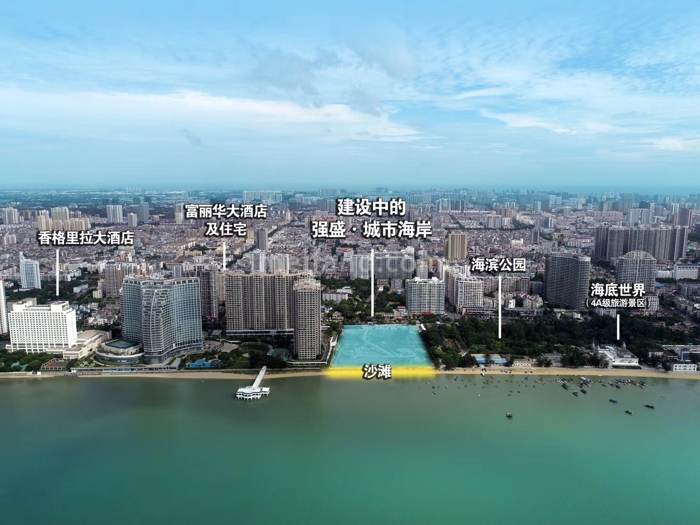 强盛城市海岸