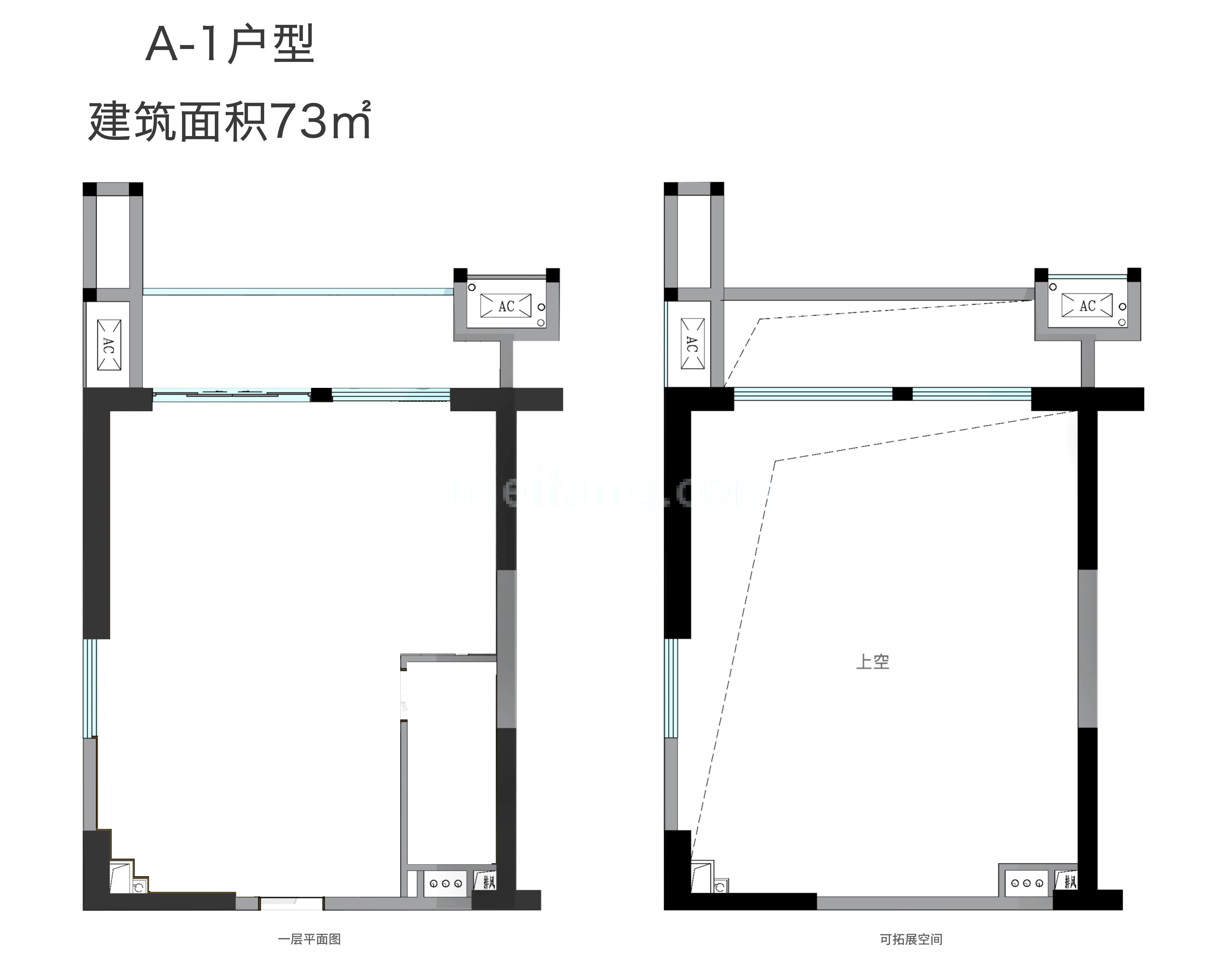 星华海德豪庭上璟创办空间 A-1户型 建面73㎡