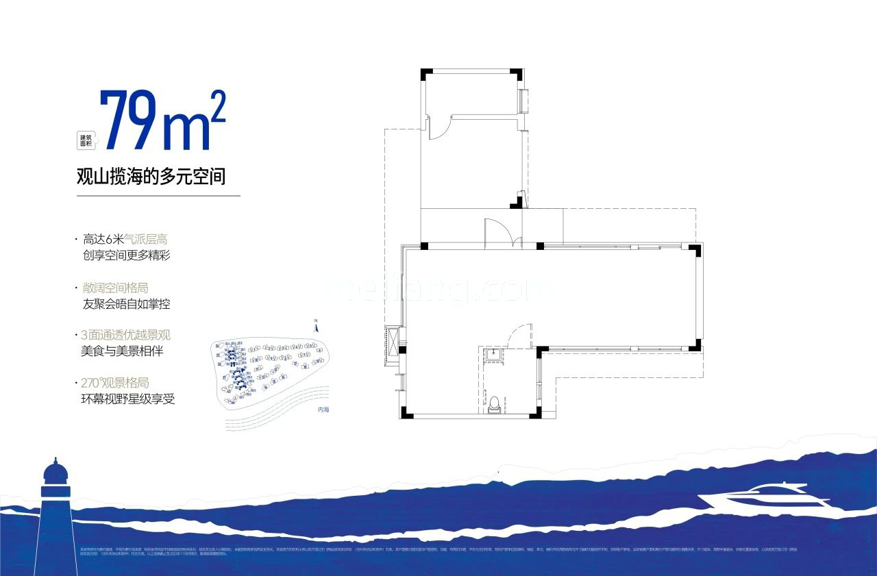 保利半岛一号商旅美学空间 多元空间 建筑面积79㎡