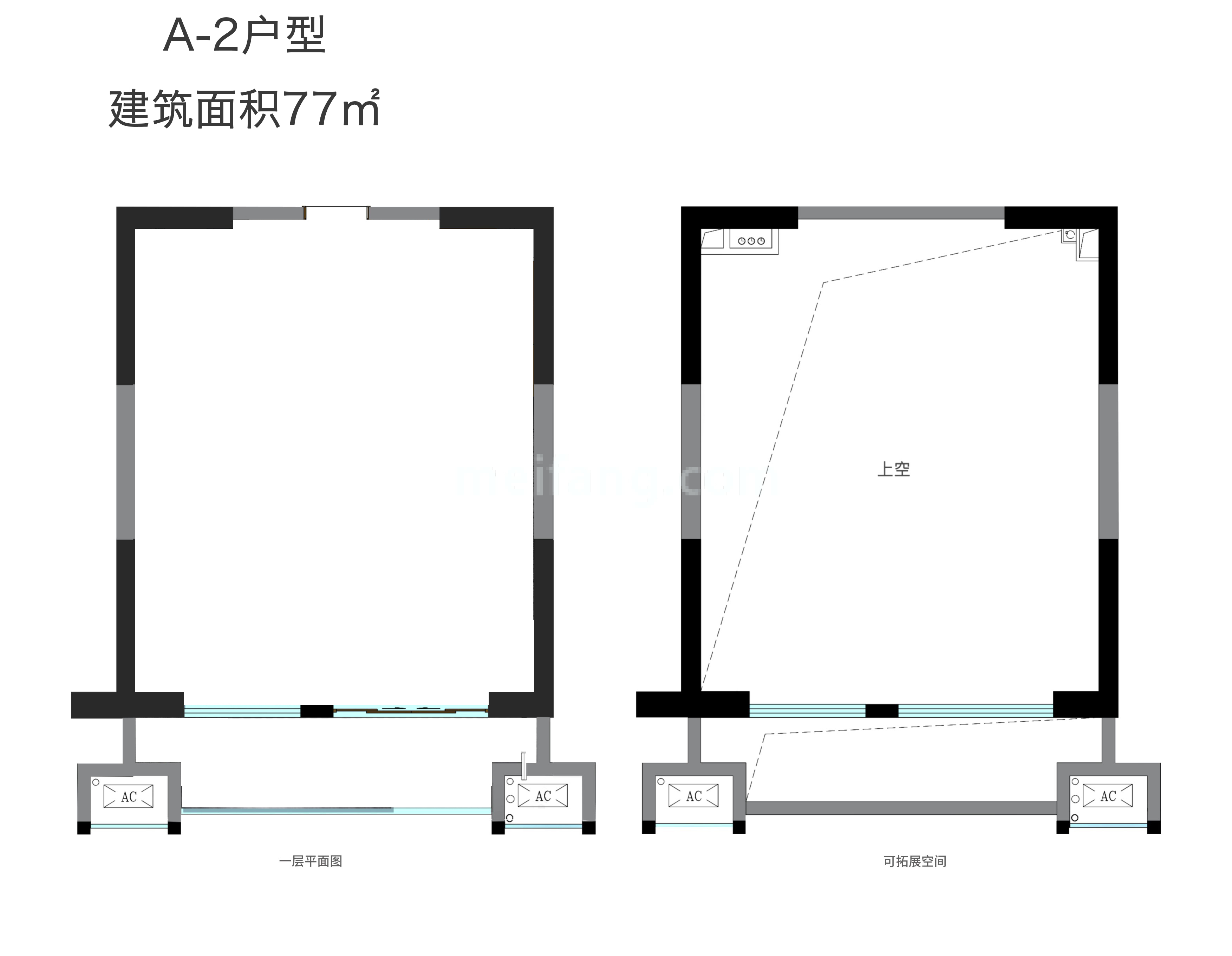 星华海德豪庭上璟创办空间 A-2户型 建面77㎡