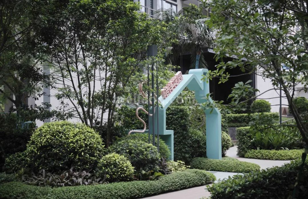 中海明德里