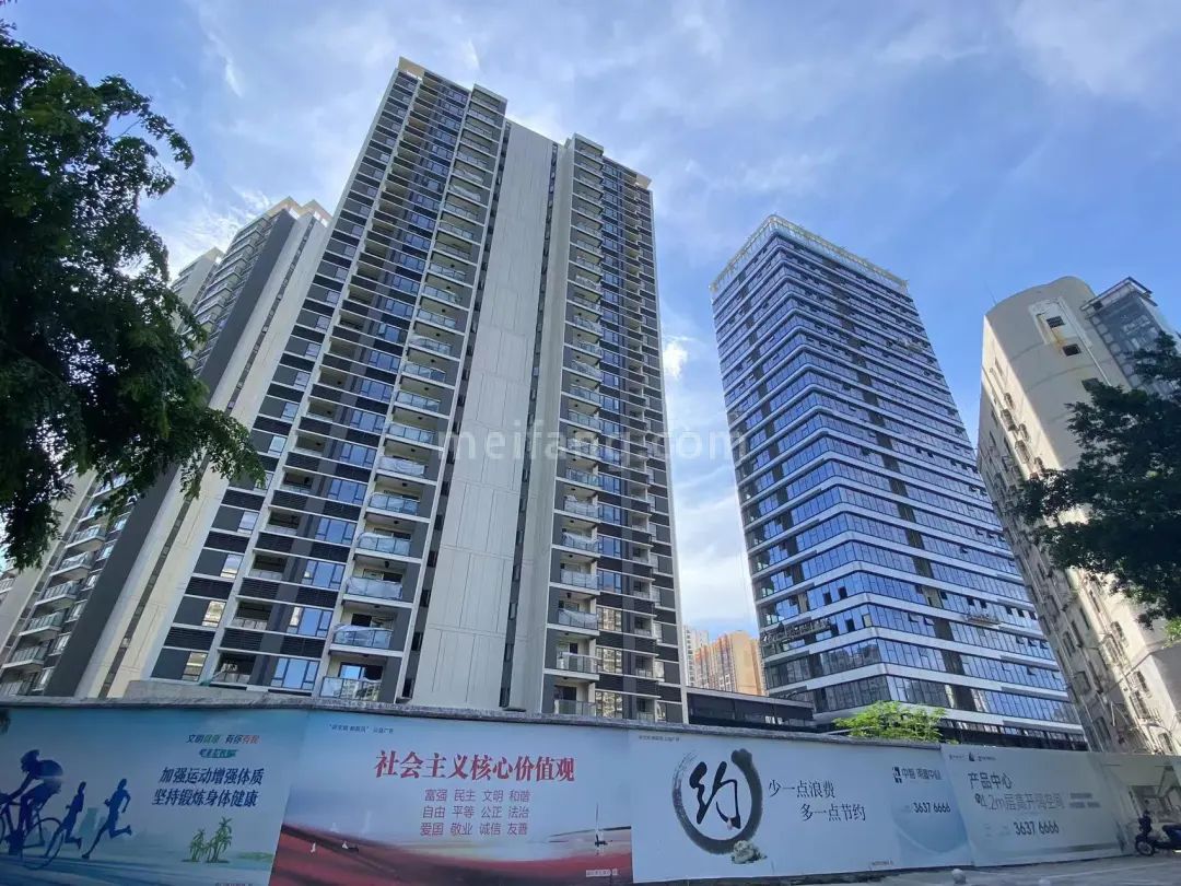 中海明德里 中海明德里