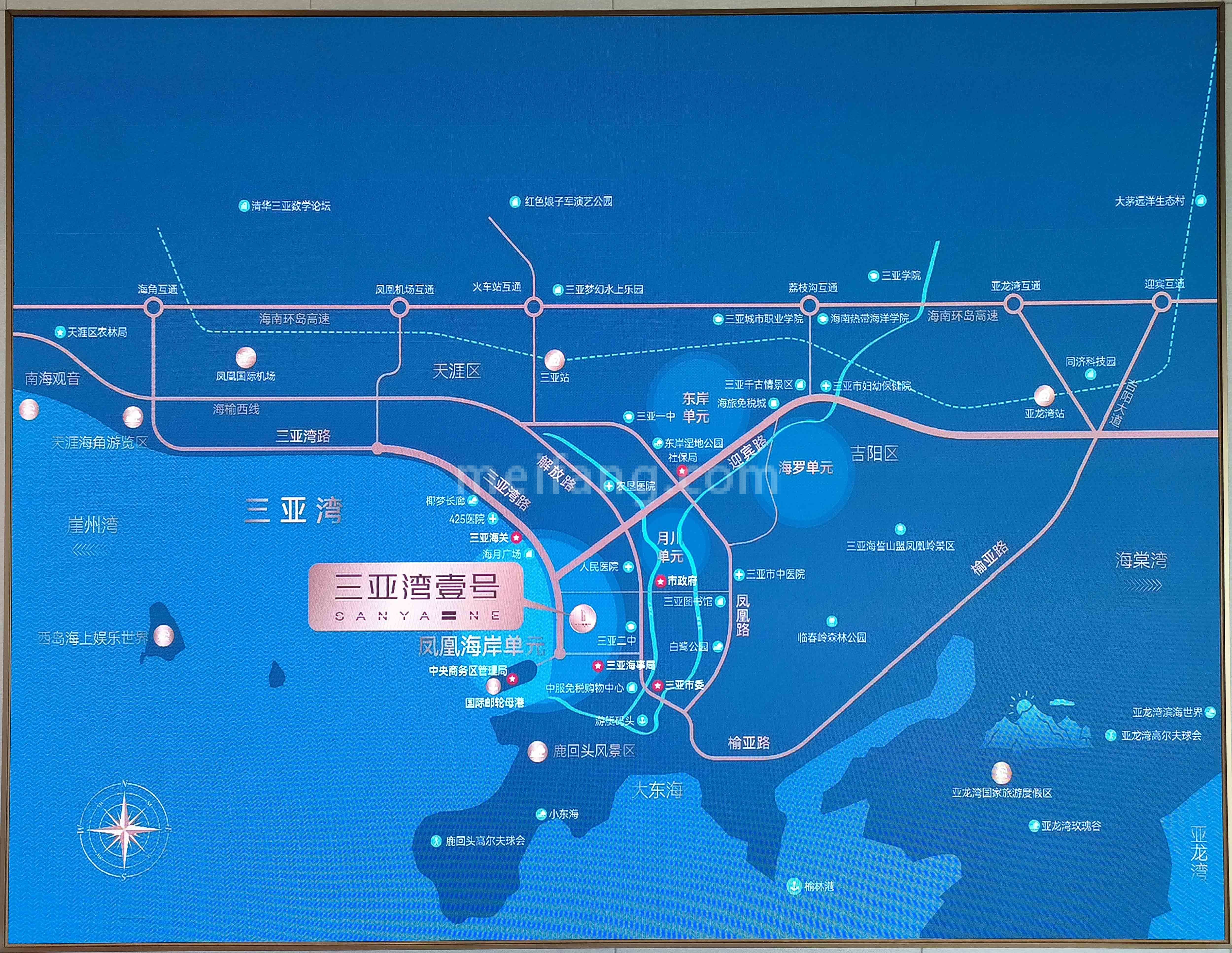 三亚湾壹号