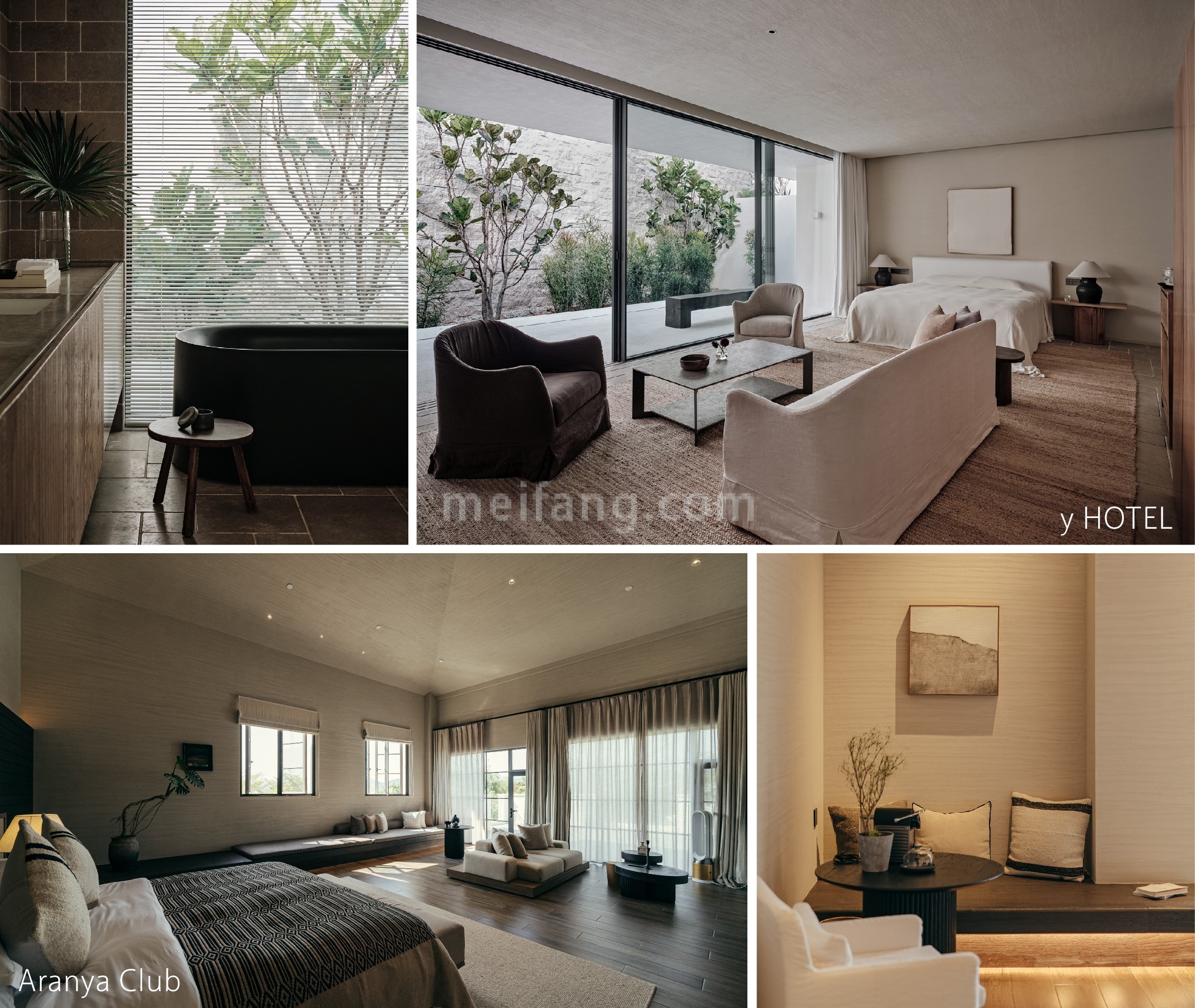 阿那亚&middot;三亚的山