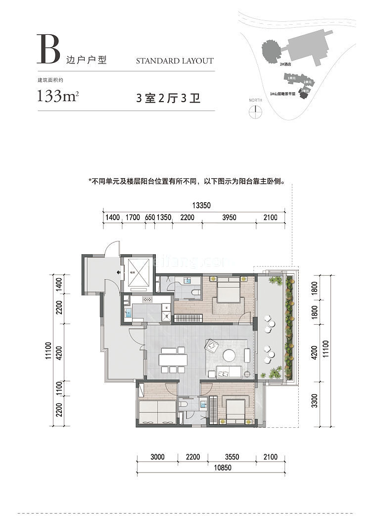 阿那亚二期西区