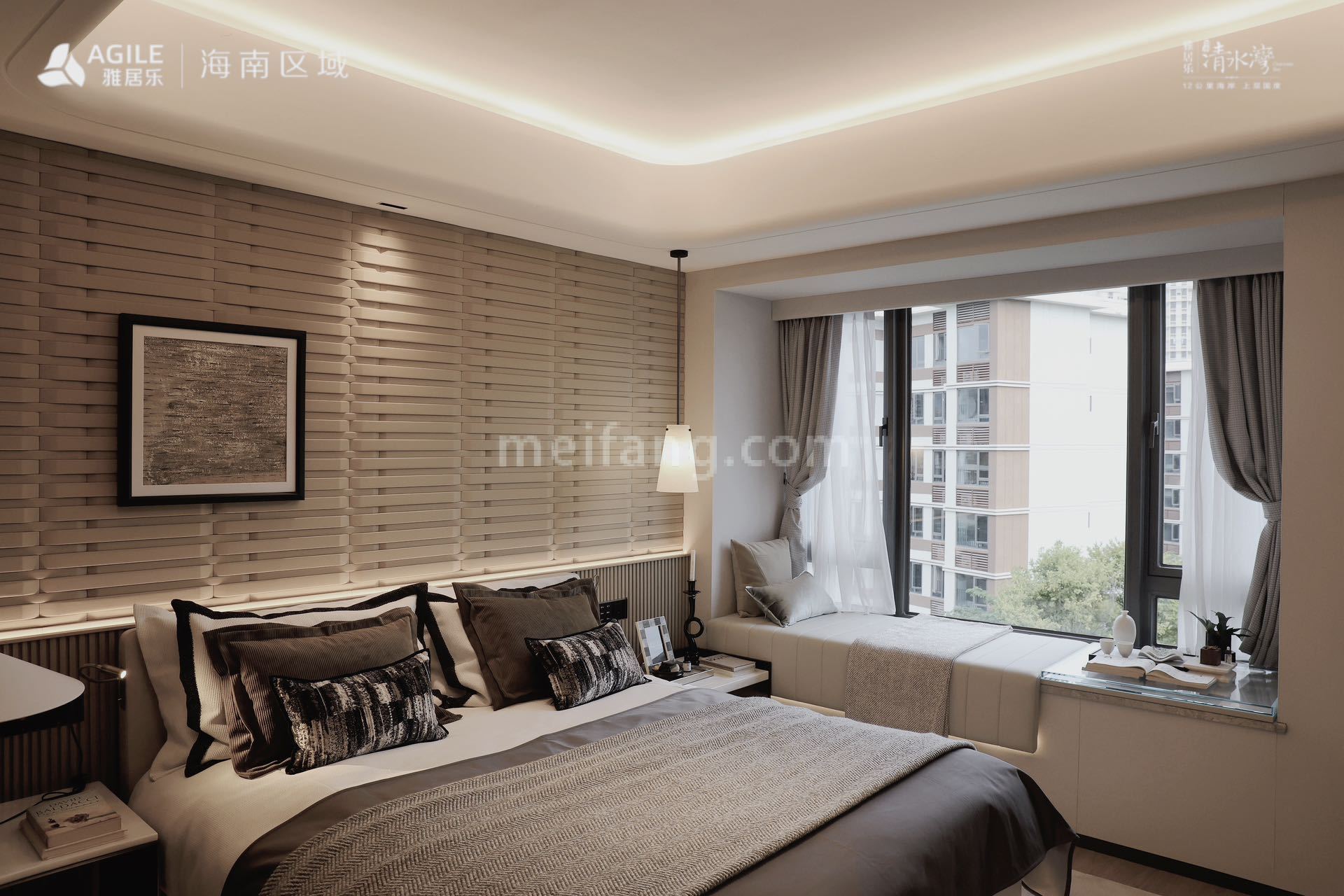 雅居乐清水湾椿颂