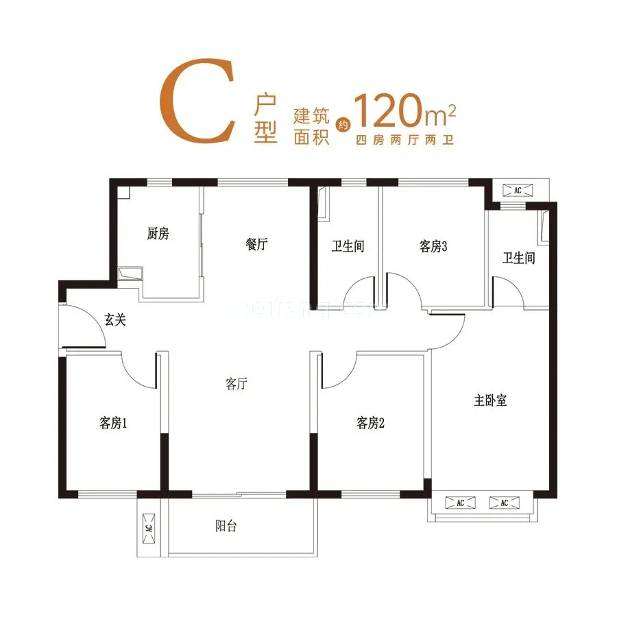 万科金色里程