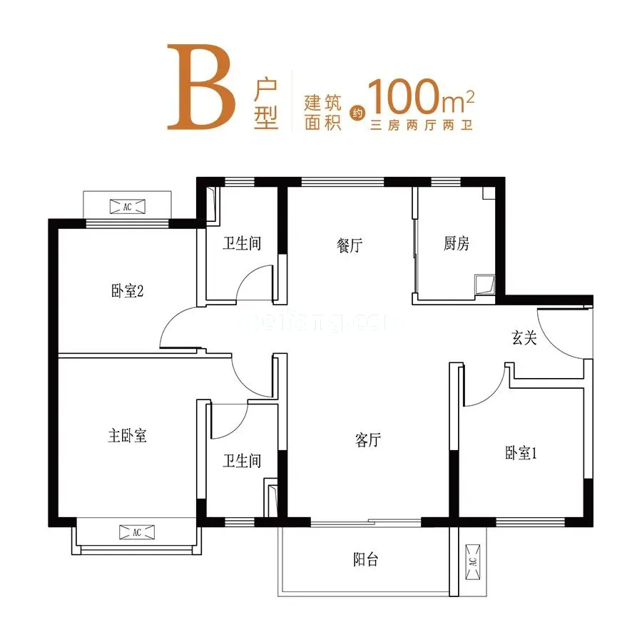 高层 三房两厅两卫