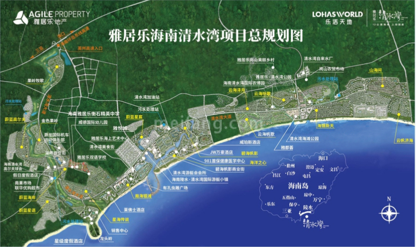 雅居乐天境·壹十六