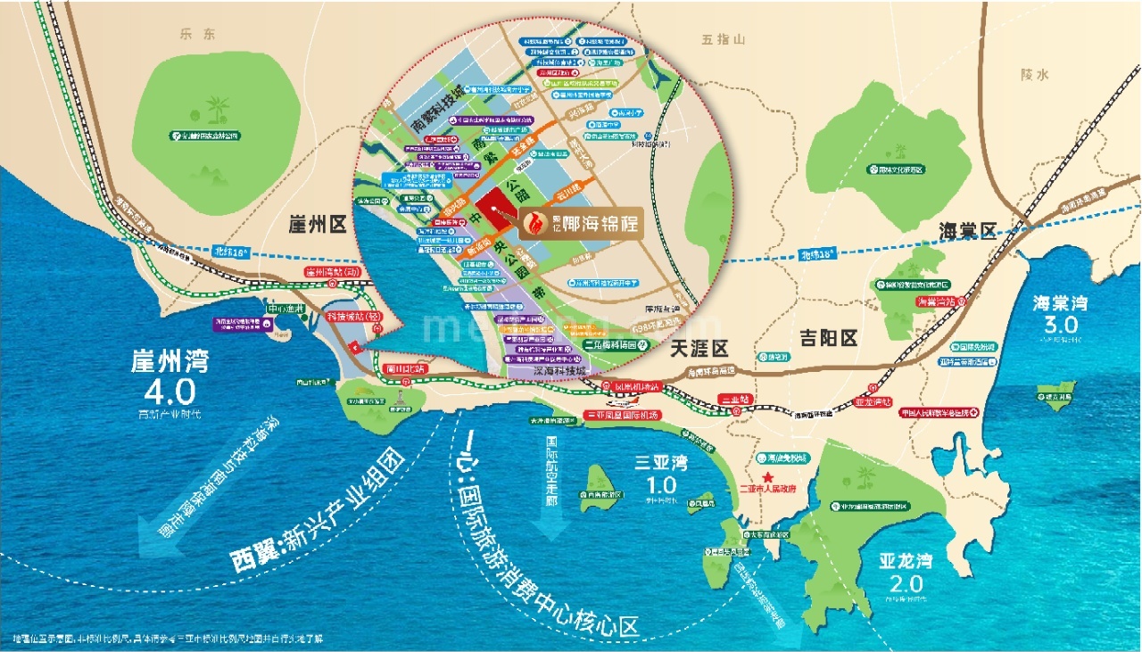 聚亿椰海锦程
