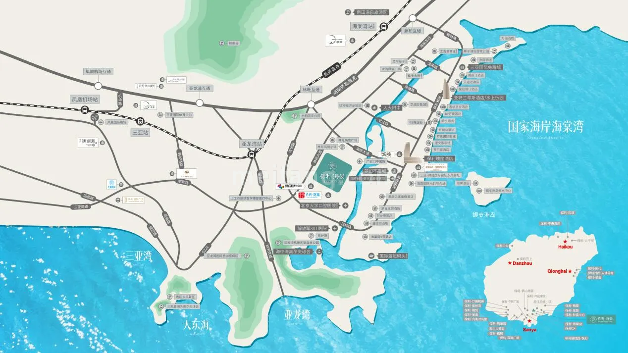 海棠·