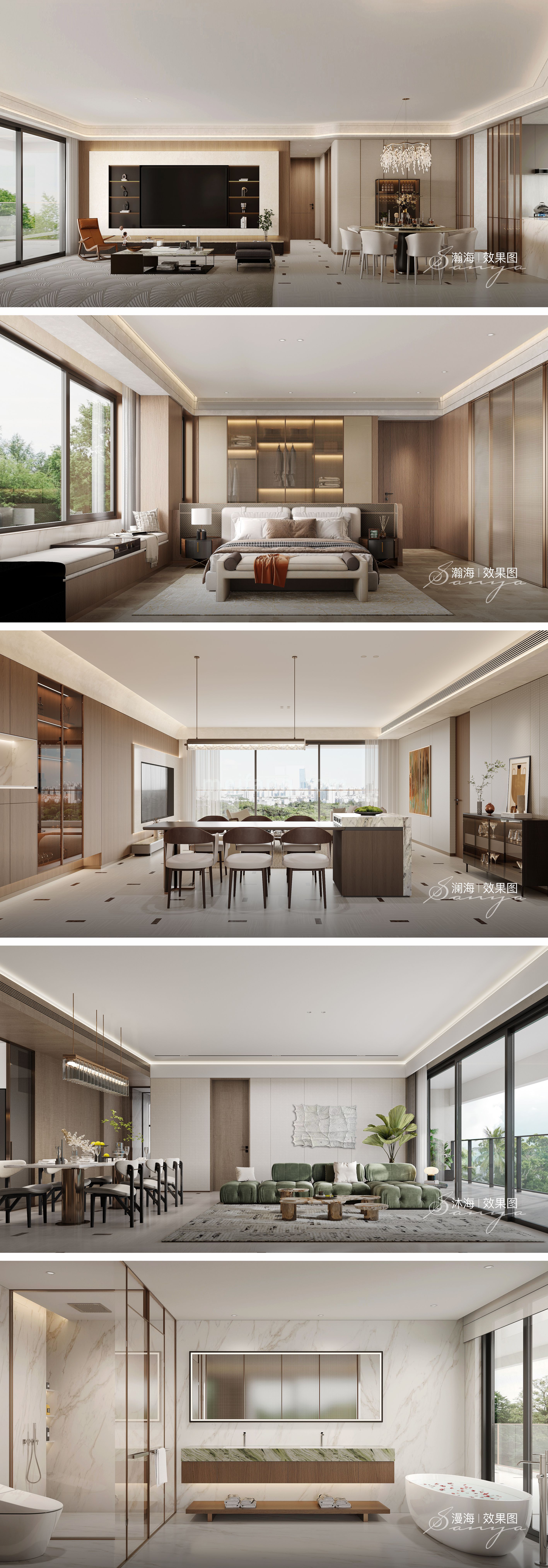 天正三亚湾壹号