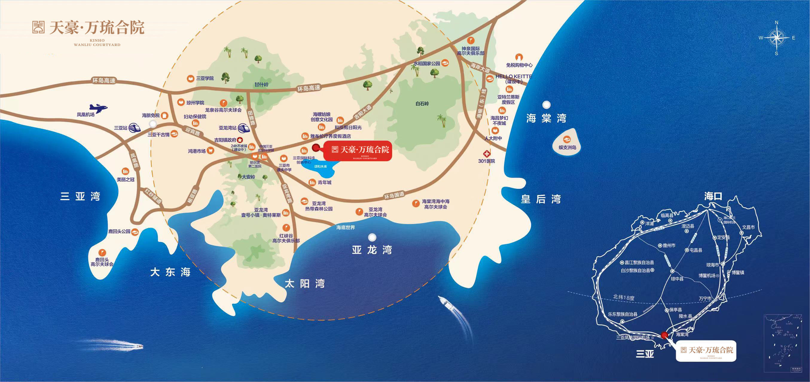 天豪万琉合院 天豪万琉合院区位图