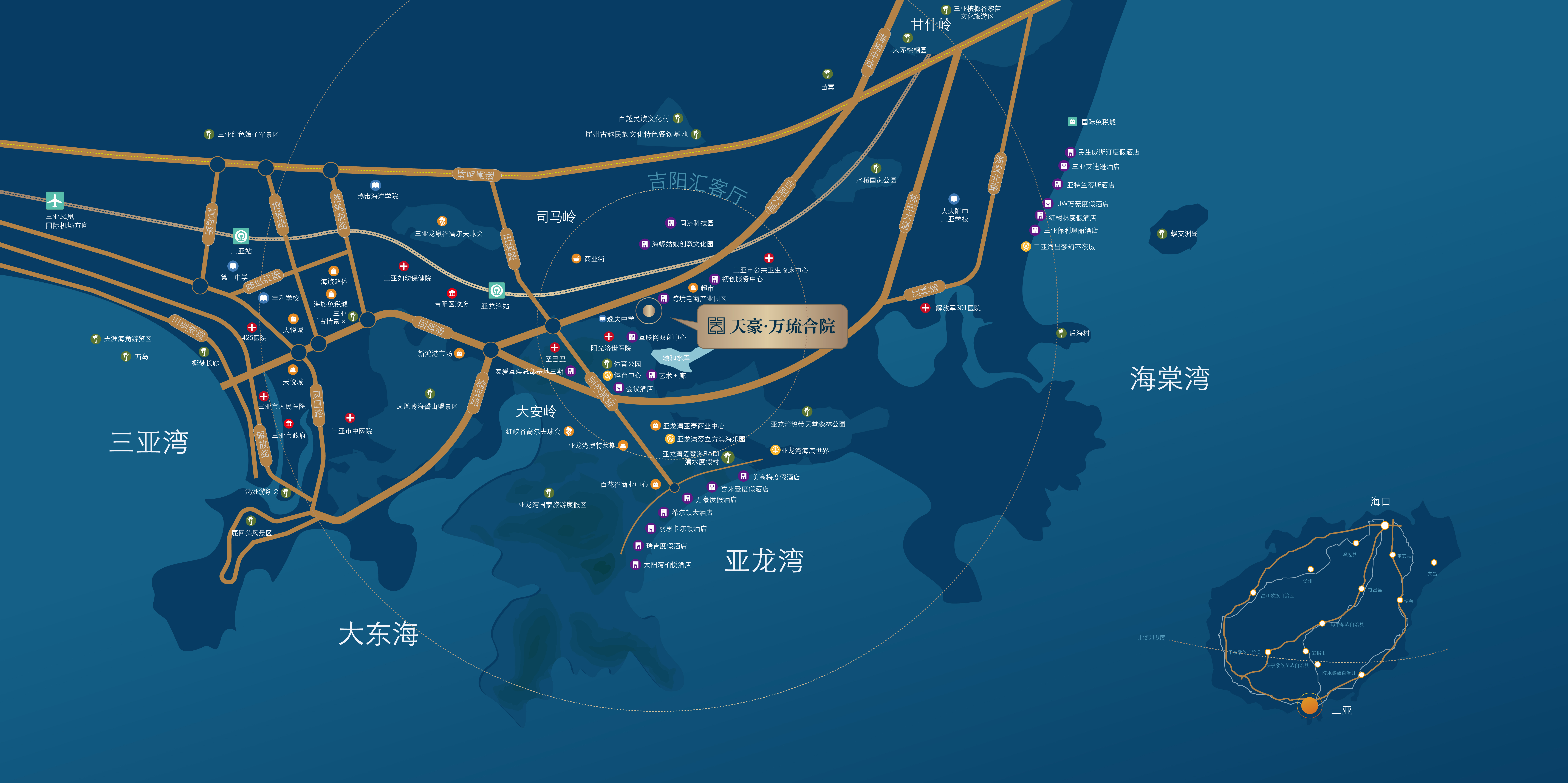 天豪万琉合院 天豪万琉合院区位图