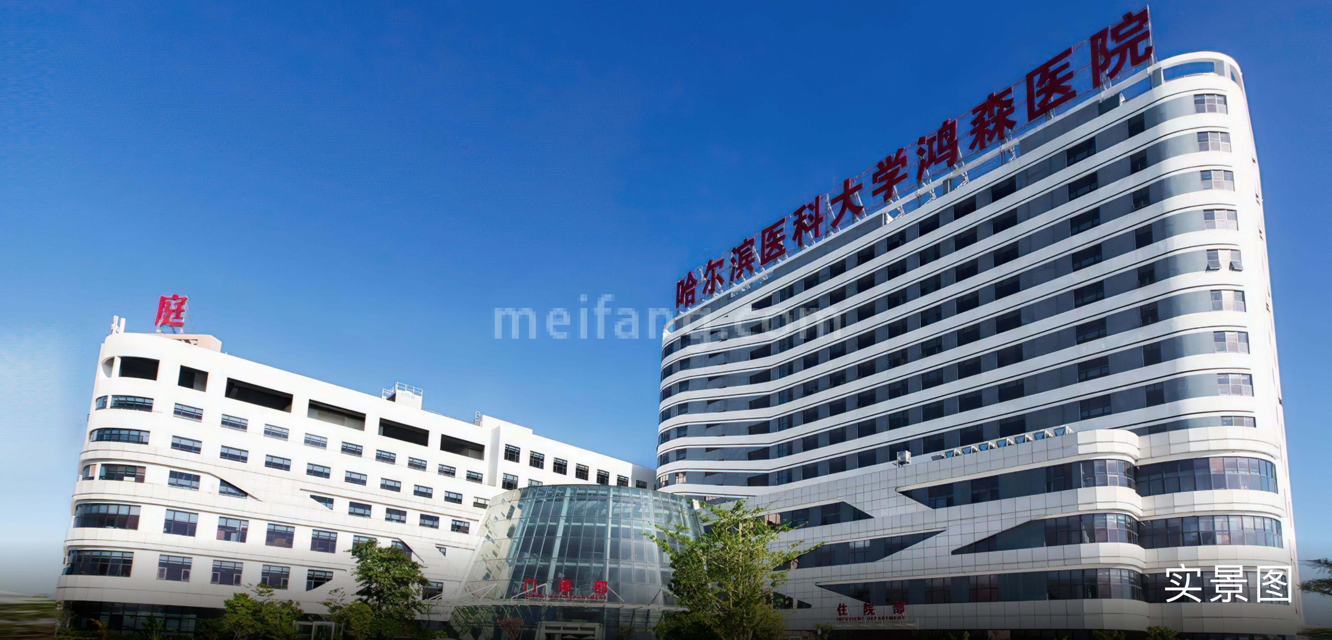 天正三亚湾壹号