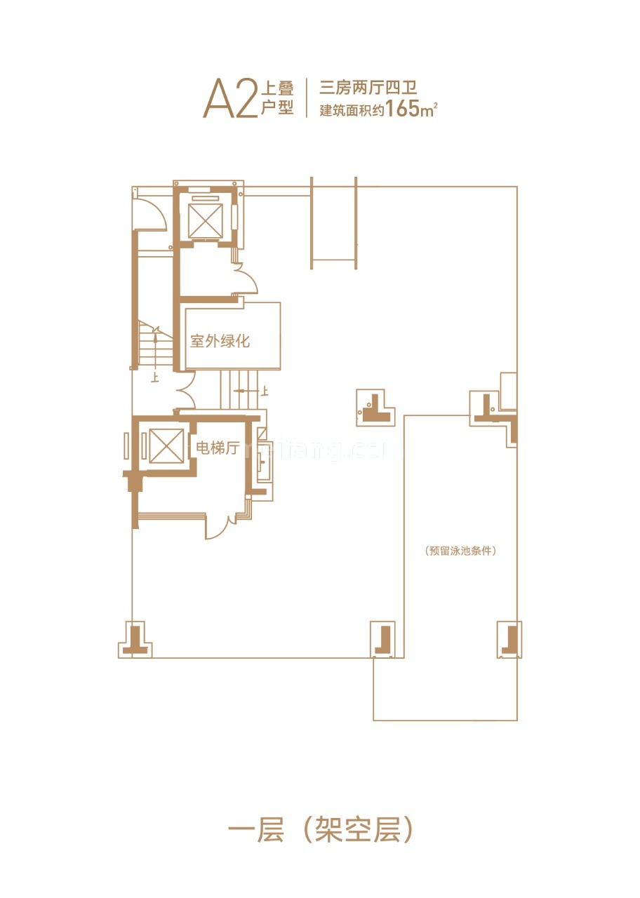 叠墅 A2户型三房两厅四卫架空层