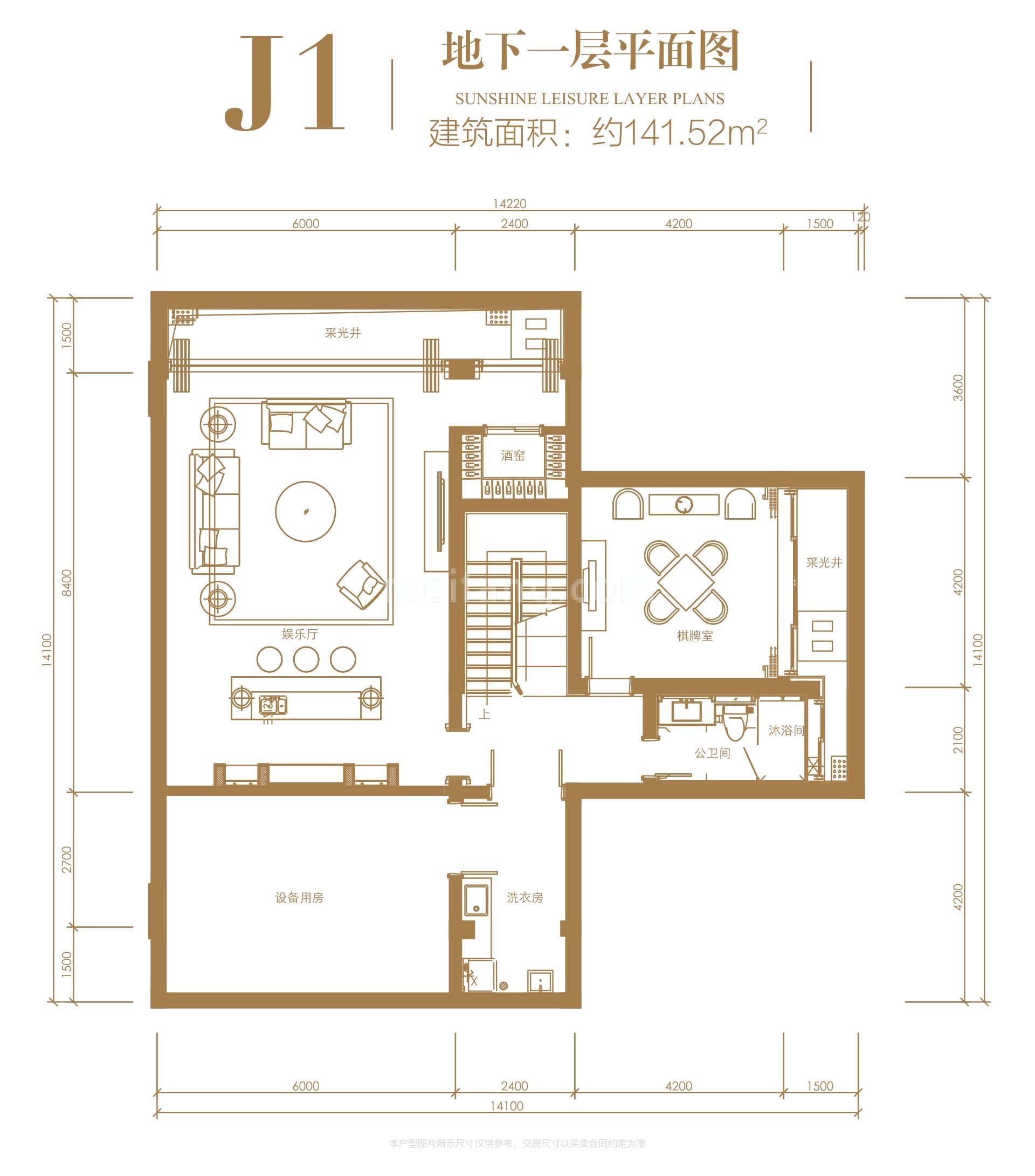 葛洲坝海棠福湾