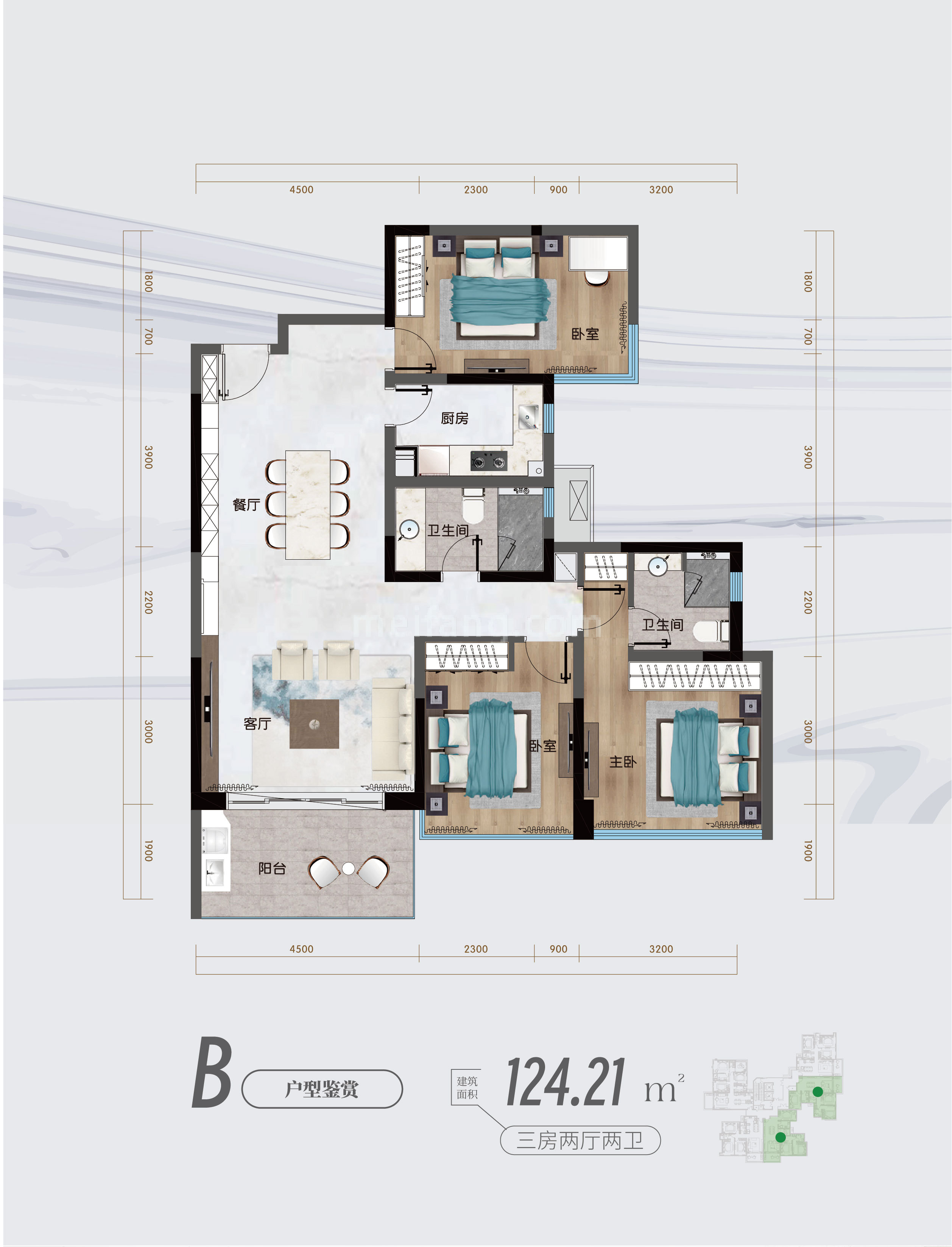 悦菩提高层 3房2厅2卫