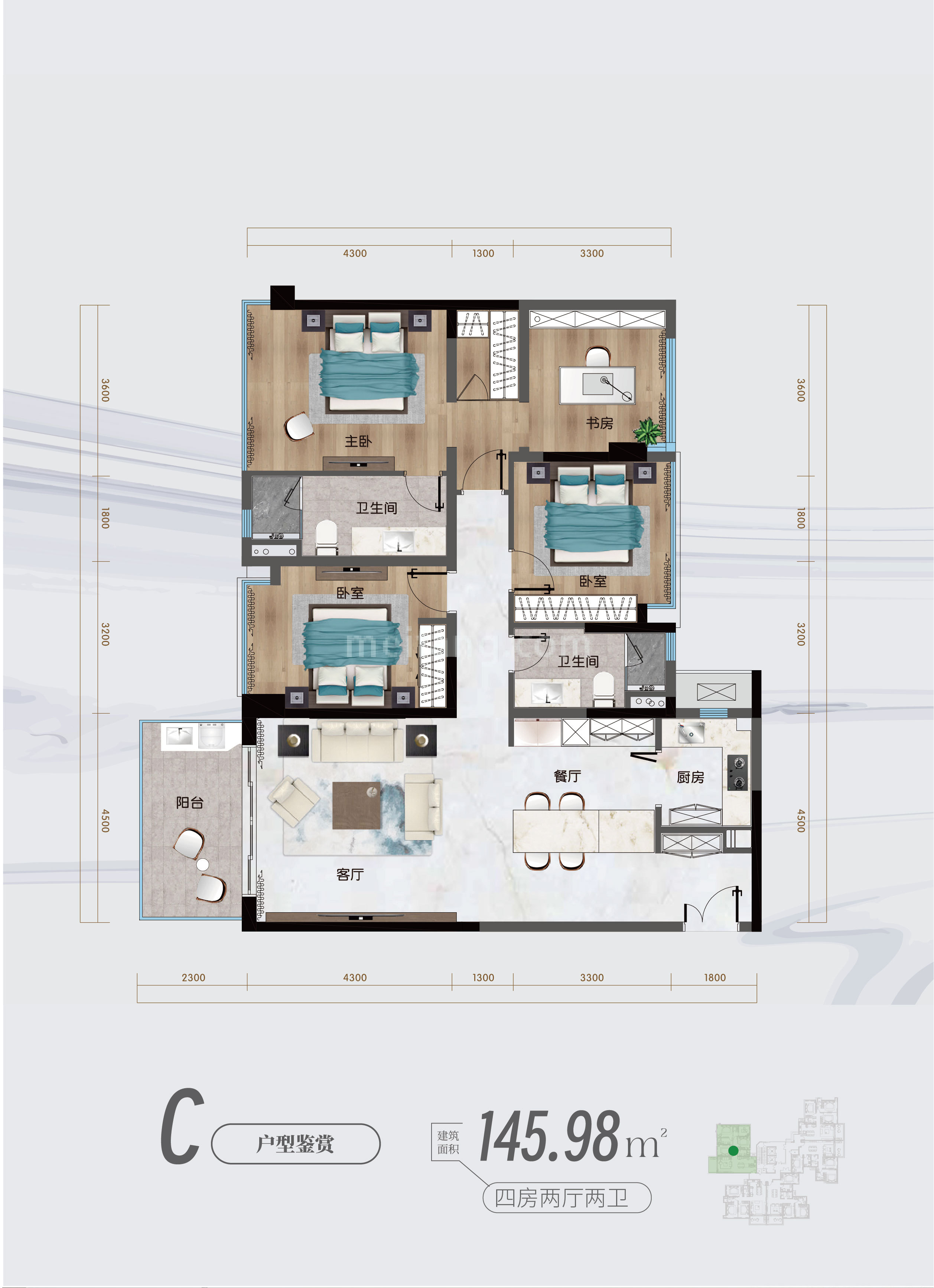 悦菩提高层 4房2厅2卫