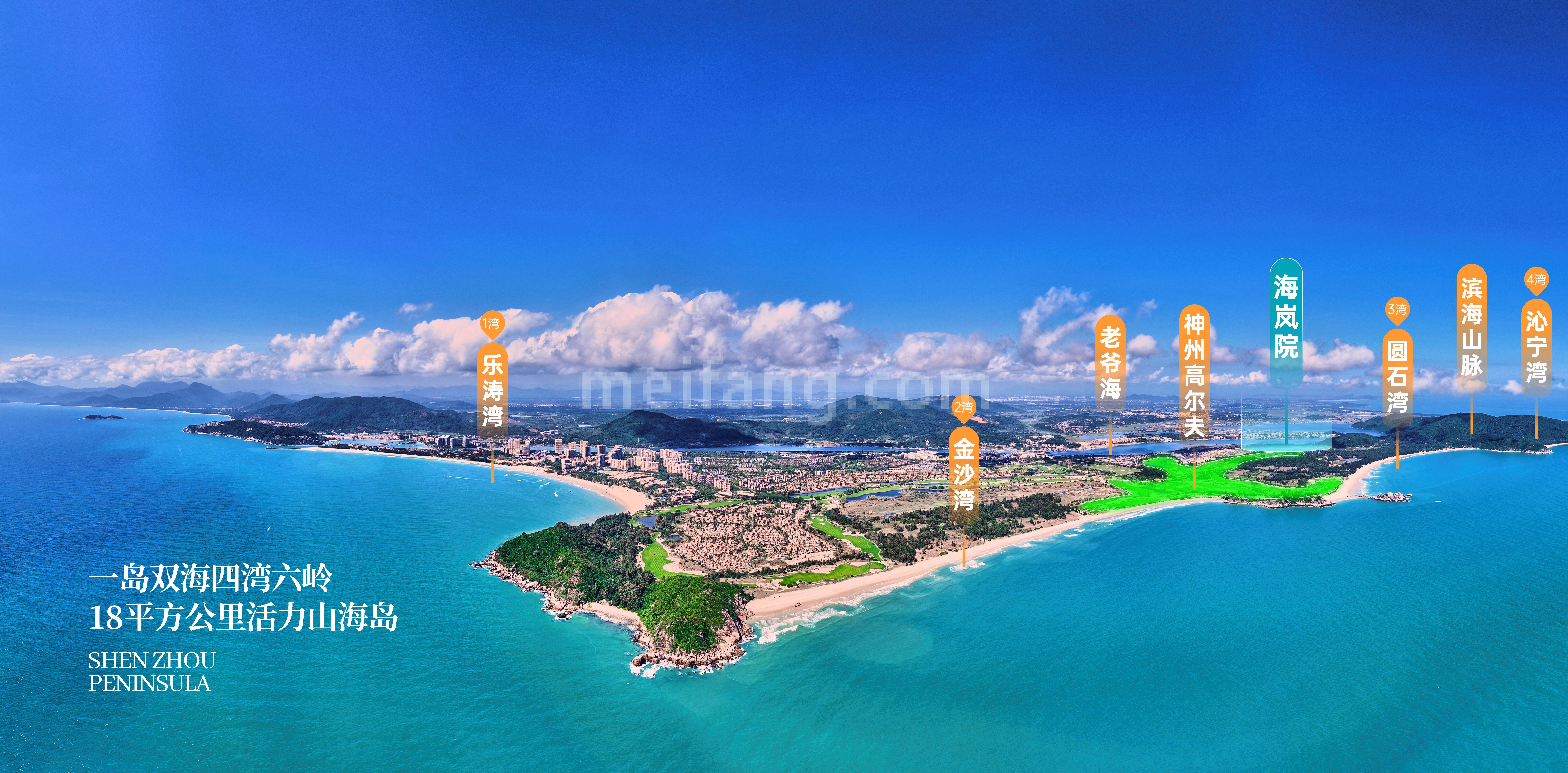 中海神州半岛中海神州半岛海岚院区位图