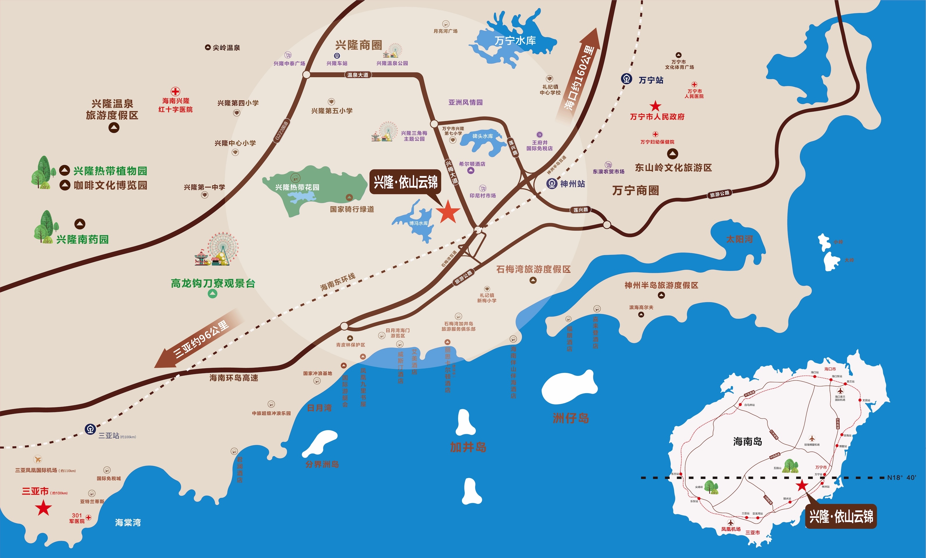 兴隆·依山云锦 区位图