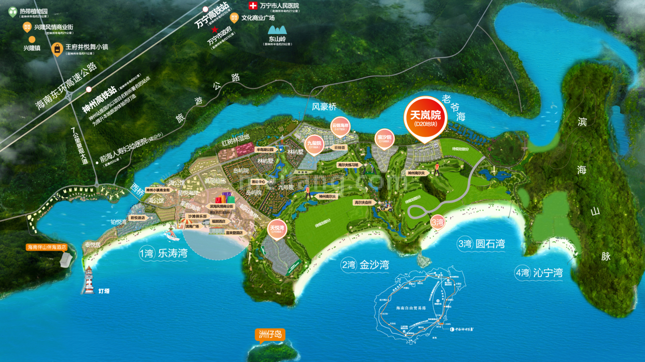 中海神州半岛中海神州半岛天岚院区位图