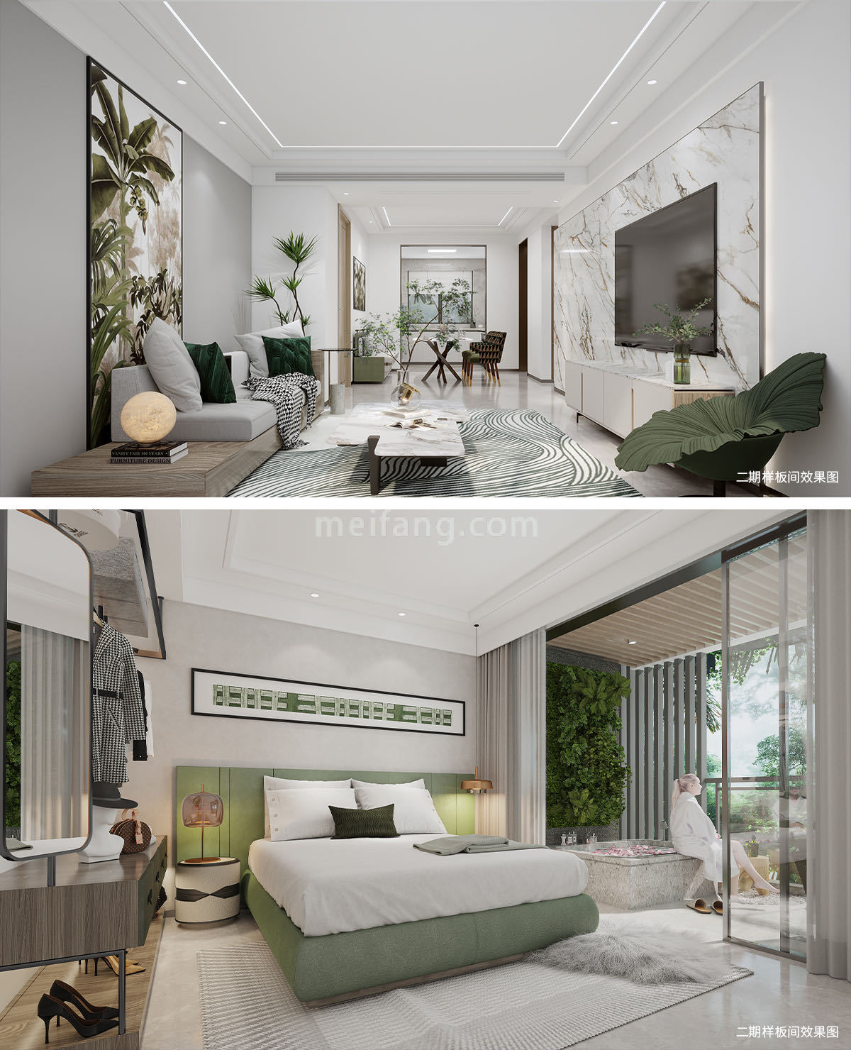 北大荒海棠温泉溪谷北大荒海棠温泉溪谷效果图