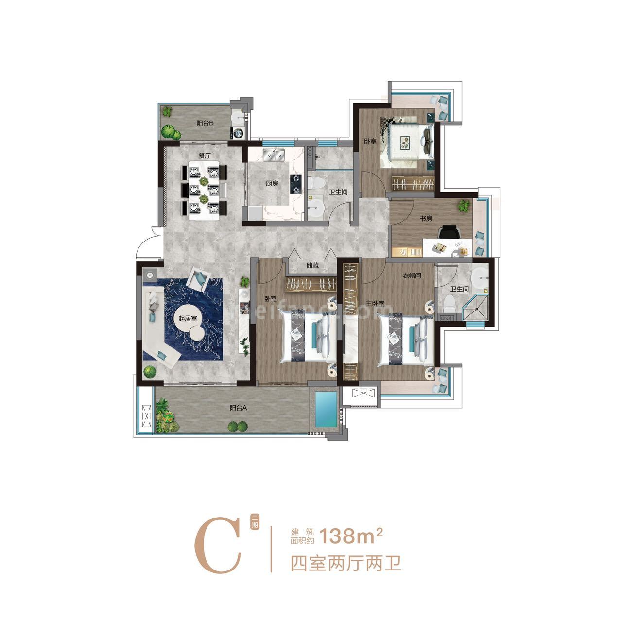 北大荒海棠温泉溪谷