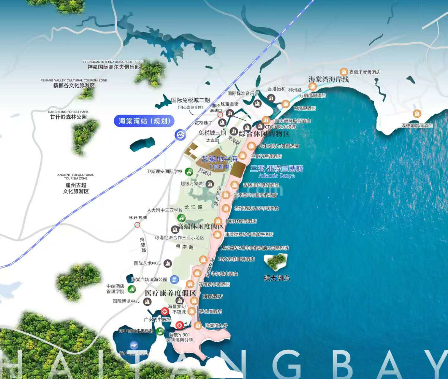 超级地中海憘悦