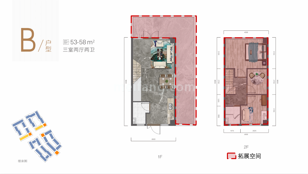 二期B户型53-58㎡ 3房2厅2卫