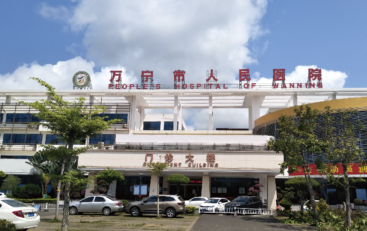 南洋嘉园 