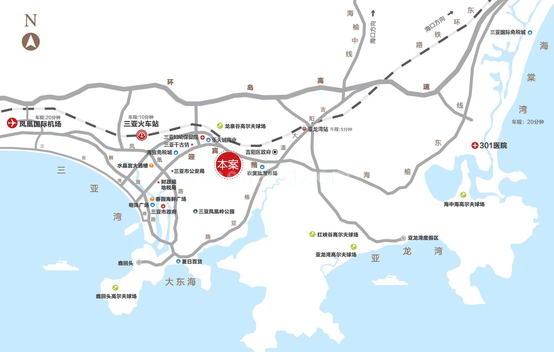 颐和·湖光山舍