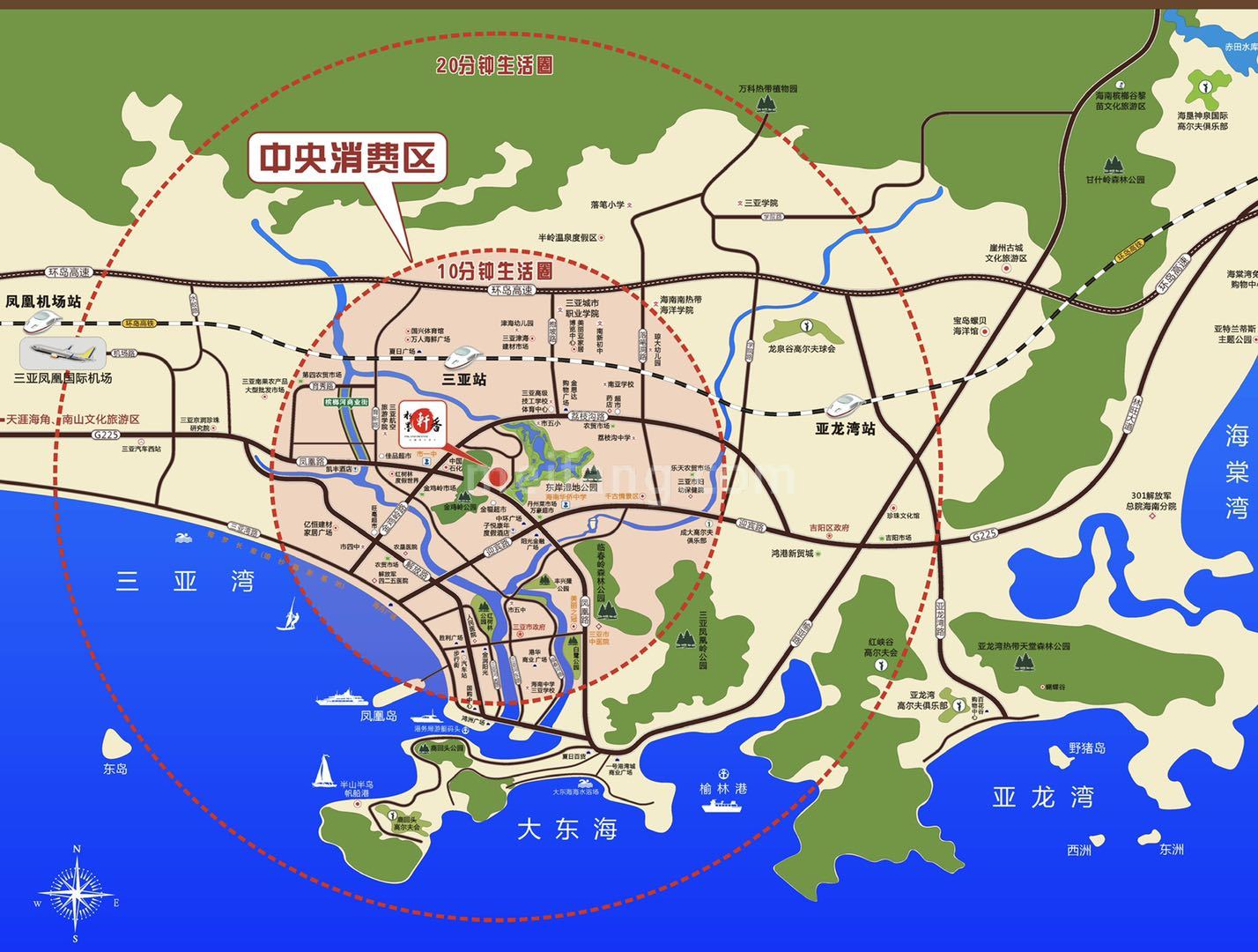 水墨香轩