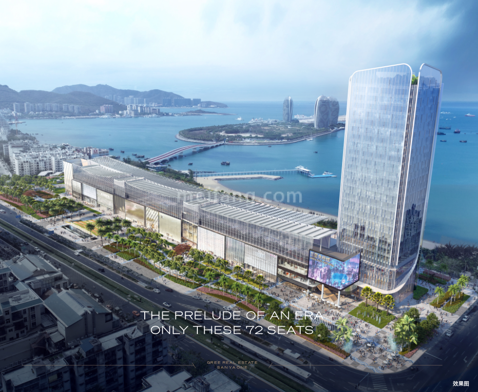 格力三亚湾壹号