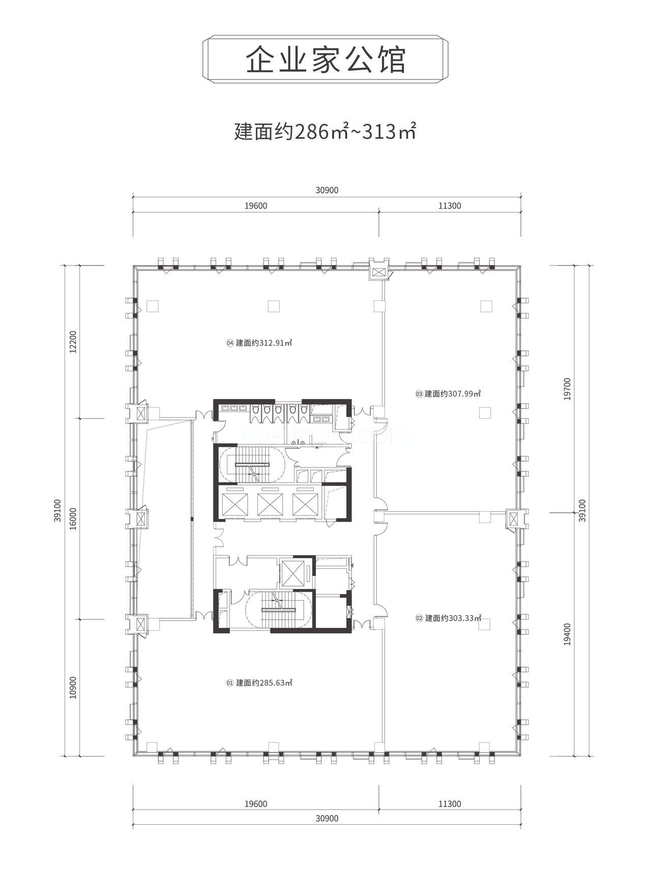 海口中交国际自贸中心平层 企业家公馆286-313平