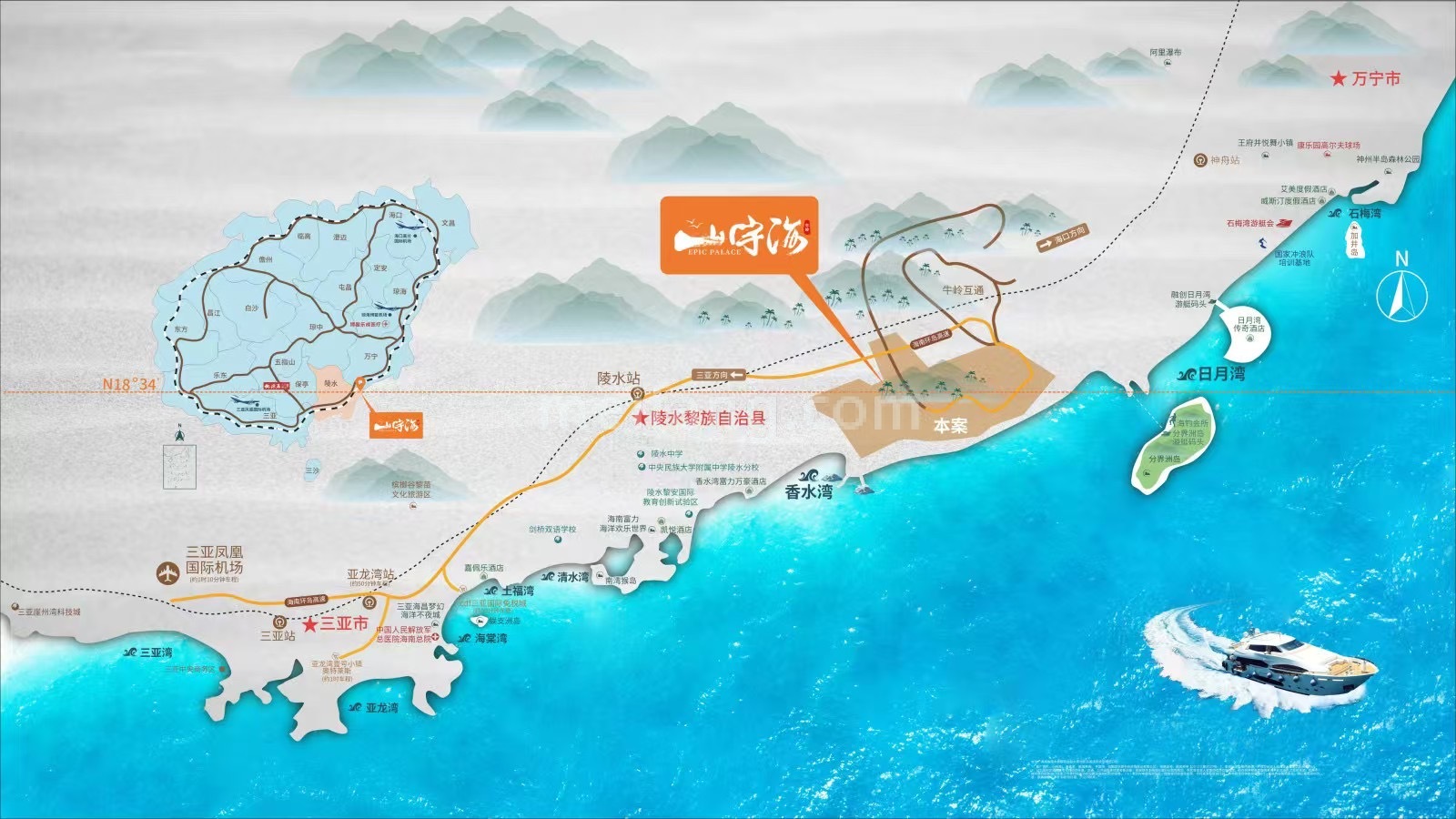 牛岭山宇海酒店