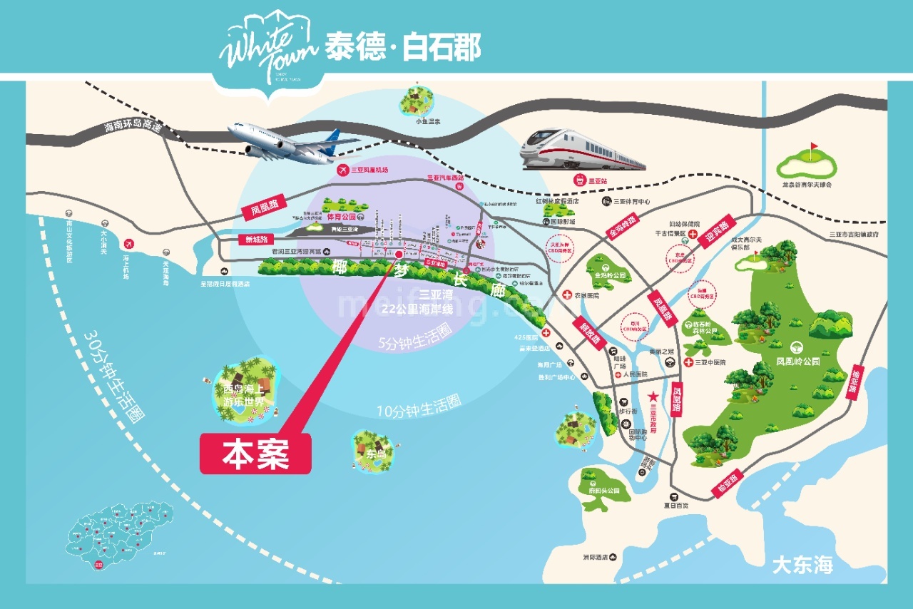 泰德&middot;白石郡