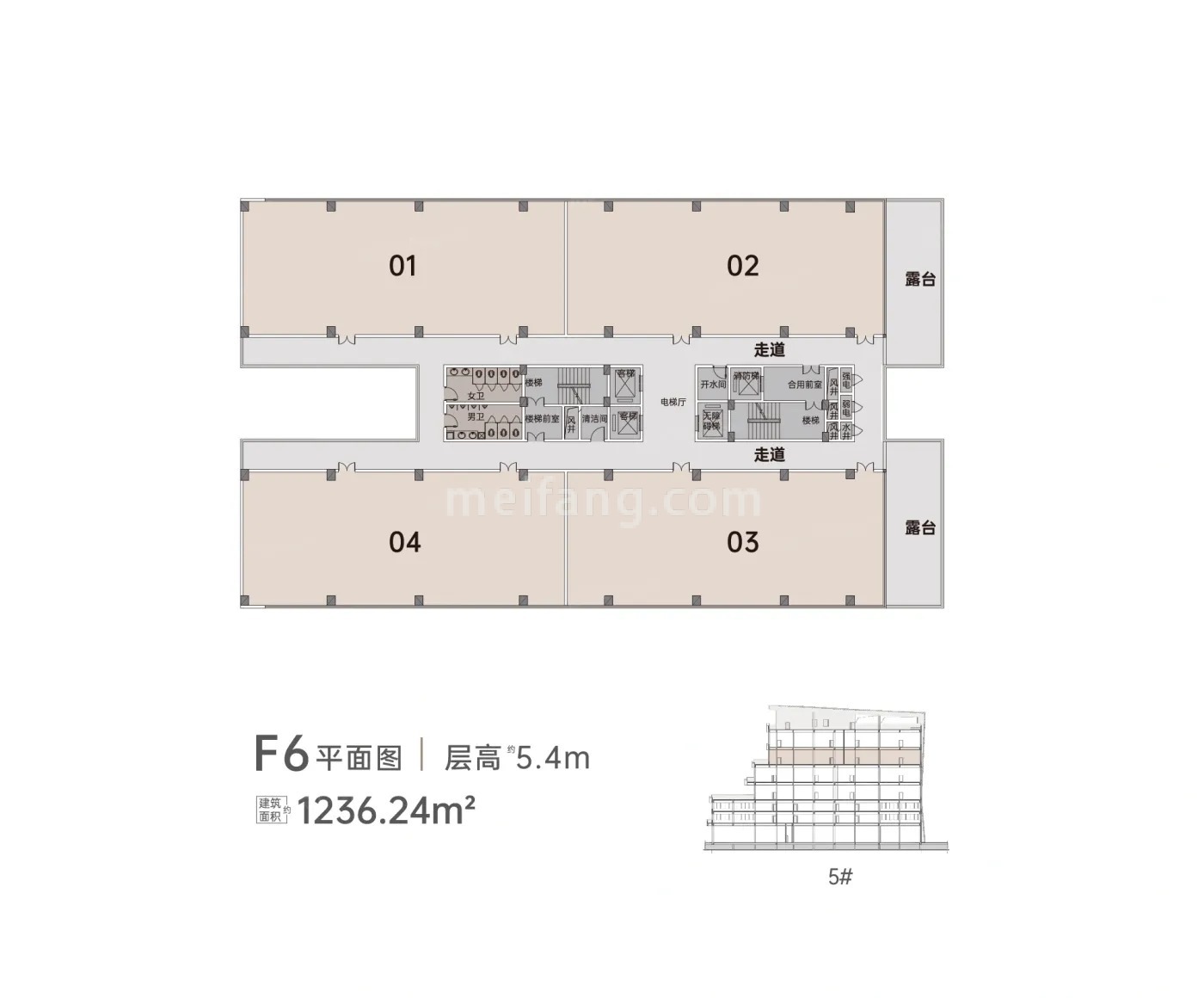 写字楼 建面约1236㎡平面图（5号楼6层）