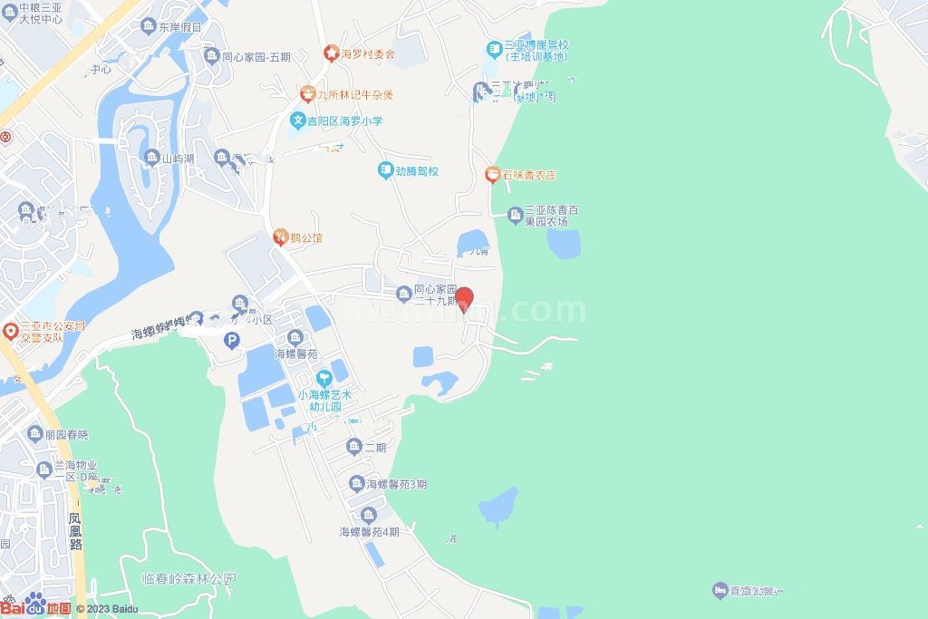绿城凤隐山海