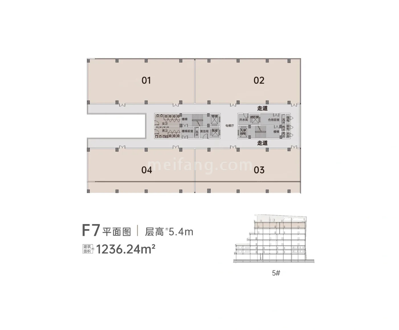 写字楼 建面约1236㎡平面图（5号楼7层）