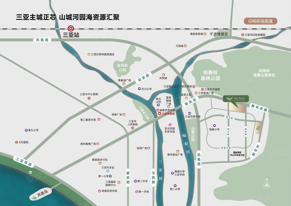 华宣观山序区位图