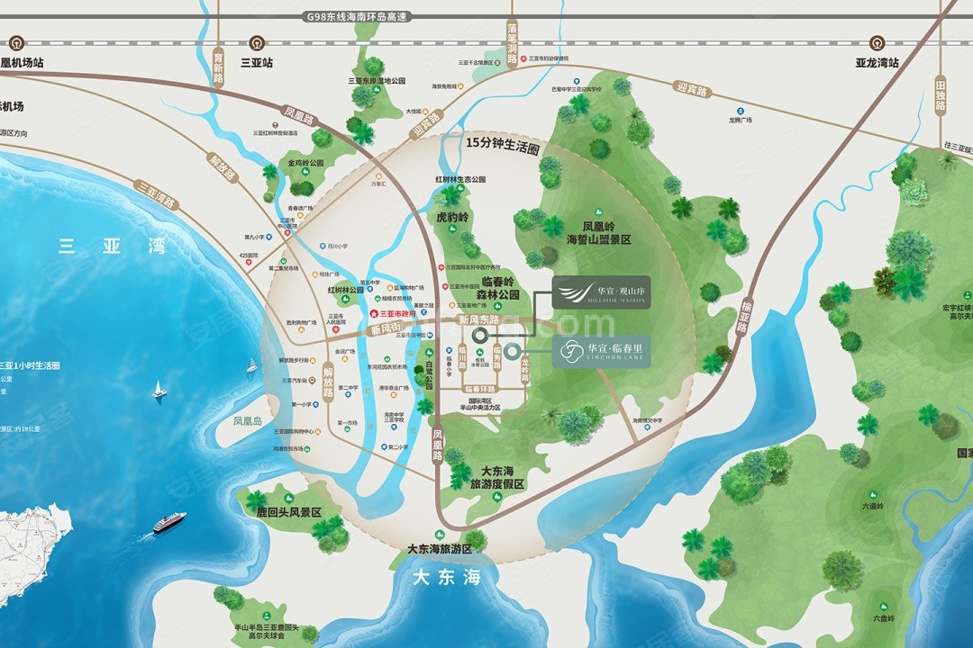 华宣观山序