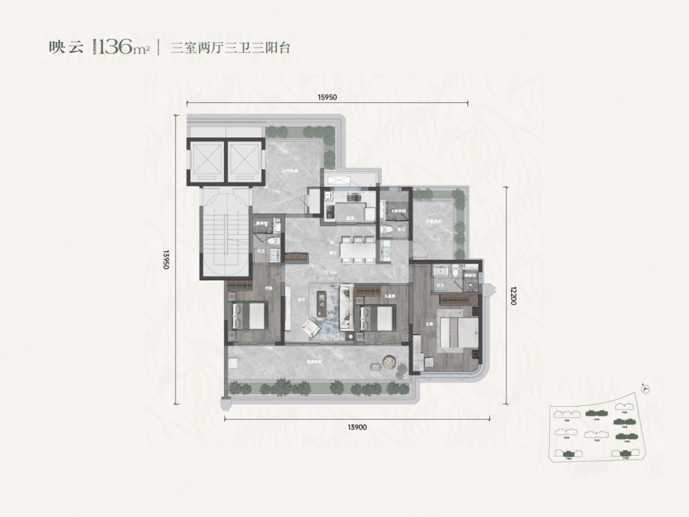 建面约136㎡户型图（映云）