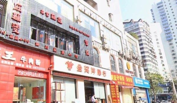 实景图