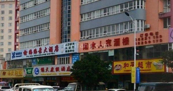 实景图
