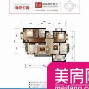 开维生态城(公寓)
