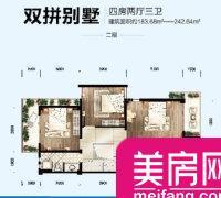 开维生态城(公寓)
