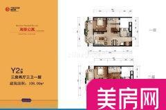 开维生态城(公寓)